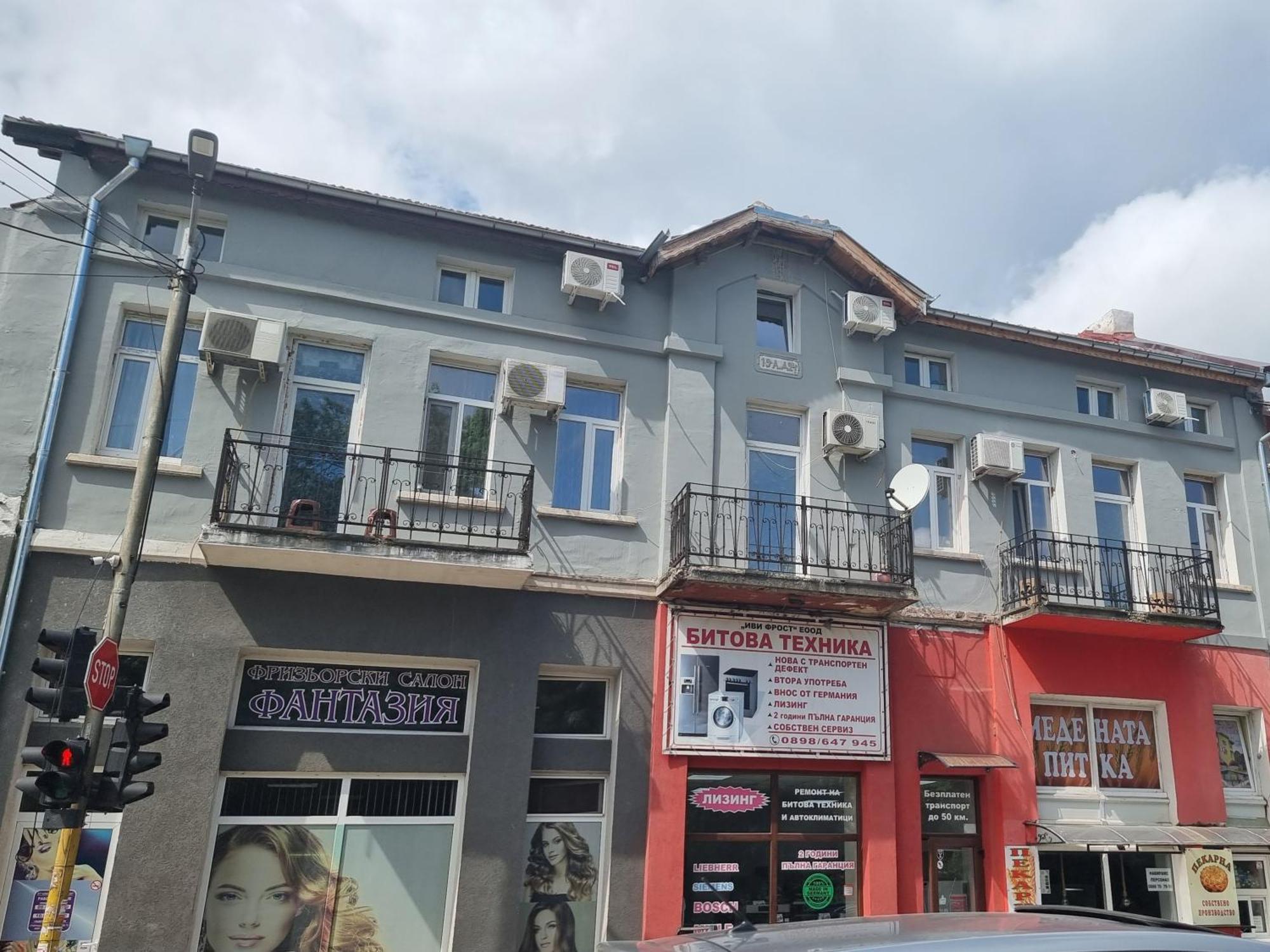 Old Style 호텔 Vratsa 외부 사진